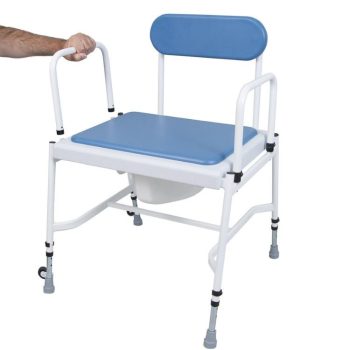 The New Adjustable Height Commode Chair/Detatchable Arms