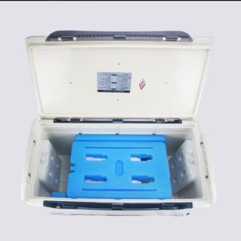 New: Veterinary 59L Cool Chain Box